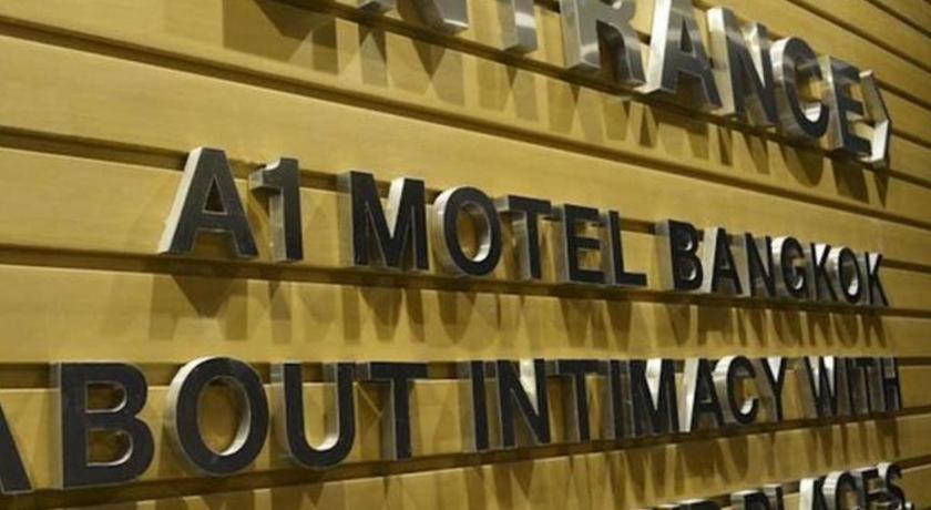 A-One Motel Μπανγκόκ Εξωτερικό φωτογραφία